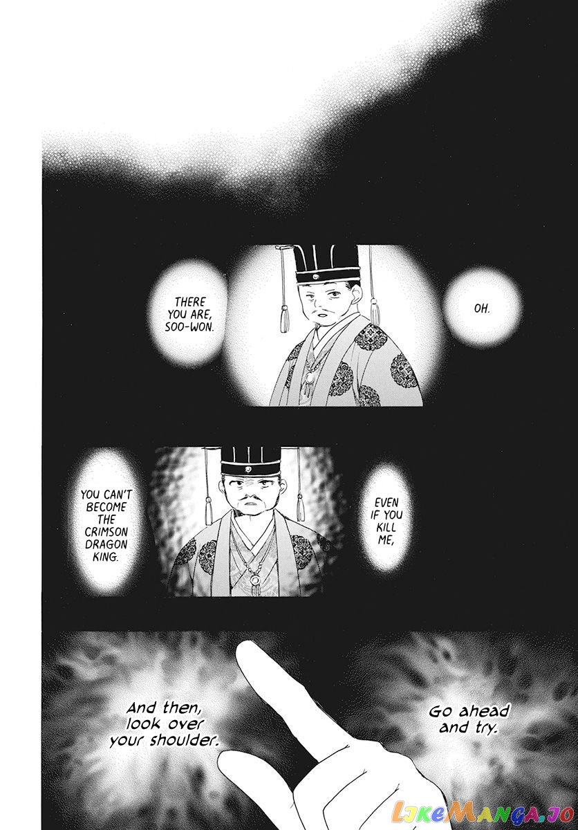 Akatsuki No Yona Chapter 186 image 28